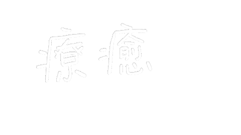 Shuan Sticker