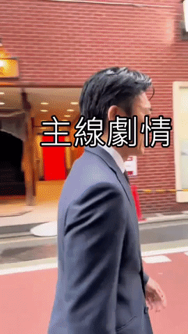 layzer giphyupload zelda 薩爾達 神廟 GIF