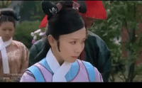 nervous zhen huan zhuan GIF