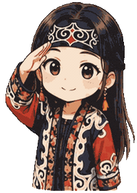 Sticker Japan Sticker by Ainu Ekashina