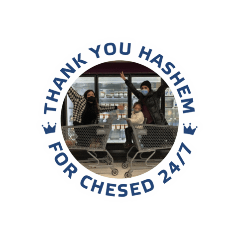 Sticker by chesed247