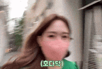 권민동 GIF