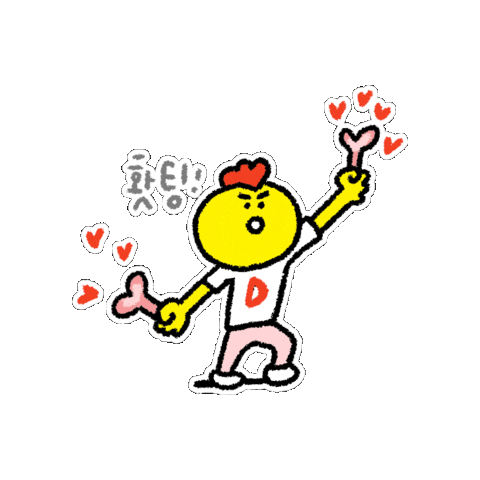 Ickjong Sticker