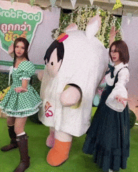 Dance GIF
