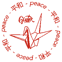 Peace Guitarpr Sticker by Guitar Pr & Communication Consultancy