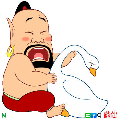 Shopping Cry Sticker