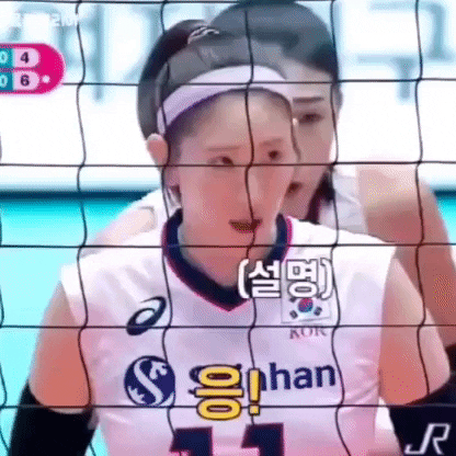 seotor_7 giphyupload GIF