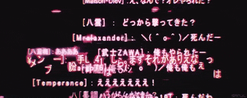 Kaktusik785 giphygifmaker GIF