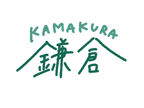 湘南 Sticker