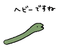 mm_goodlife kawaii japanese snake tough Sticker