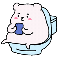 Poop Peeing Sticker