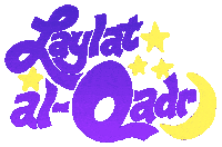 Laylatul Qadr Sticker