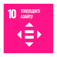 Sdg Sticker by uninkazakhstan