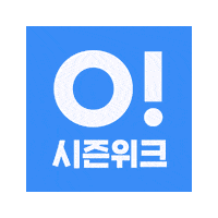 오늘의집 Sticker by todayhouse