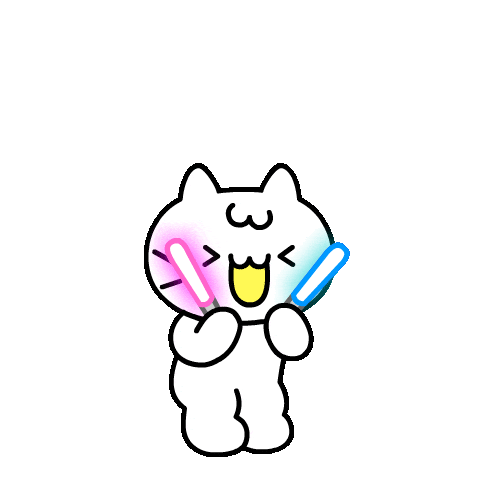 Cat Festival Sticker by Mikitti