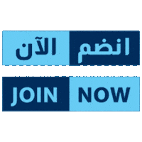 QDBQA qatar comingsoon exhibition fintech Sticker