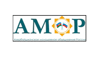 amoraz карабах азербайджан баку шуша Sticker