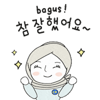 cakap_korea korean korea hangul cakapkorea Sticker