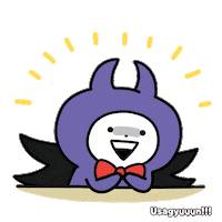 Halloween No Sticker by Minto Inc.