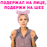 aesthetiksru aesthetiks shipilovaks shipilova Sticker