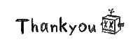 Thanks Cpx Sticker by BIGMAMA