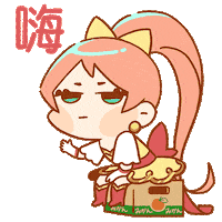 Animation Manga Sticker by Holler Studios