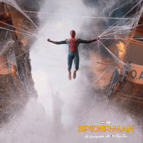 GIF by FEELGOOD ENTERTAINMENT