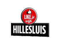 Rotterdam Zuid Sticker by Likejewijk