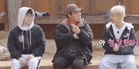 세븐틴 Dancing GIF