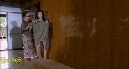 phway phway GIF