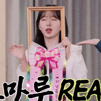 Puppy Maru GIF