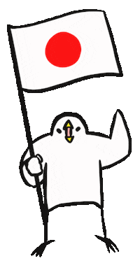 Japan Sticker