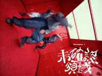 Uma Numberi GIF