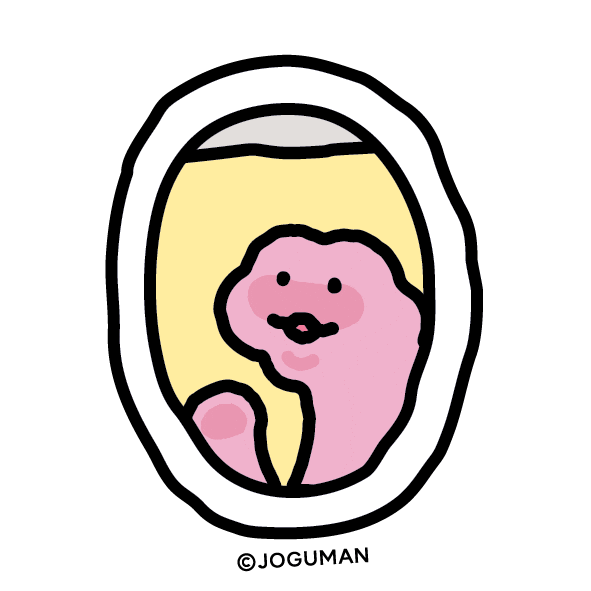 hk_express giphyupload uo linefriends gottago Sticker