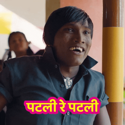 Suraj Chavan GIF by Marathi PR