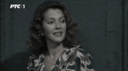 Lola Boskovic GIF