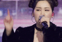 나영 GIF