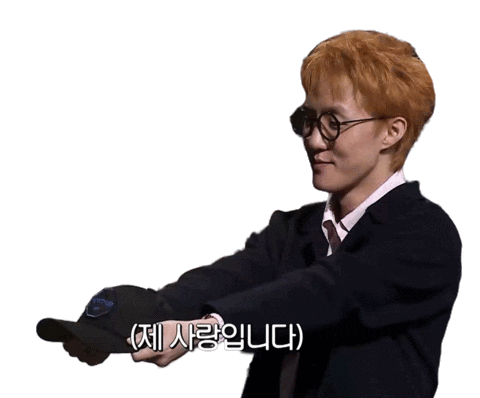 사랑 Sticker by Mnet Official