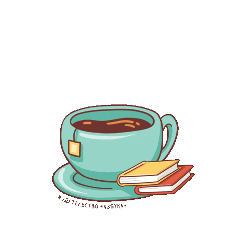 Tea Books Sticker by Azbooka-Atticus