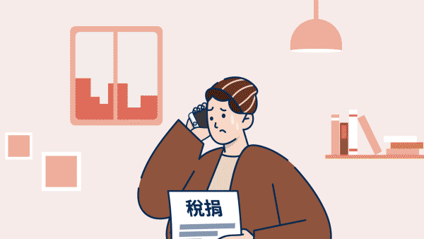 ntbsa giphyupload GIF
