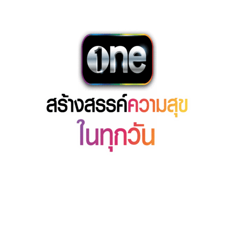 Happy Everyone Sticker by ONE31