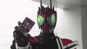 Kamen Rider GIF