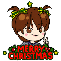 Merry Christmas Sticker