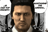 Yakuza 4 Daigo Dojima GIF
