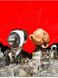 Turbine Walking Bread GIF by Alex Boya