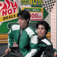 Dunk Love GIF