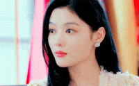Kim Yoo Jung GIF