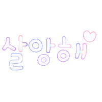 츄츄 Sticker