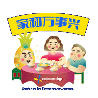 Telco Sticker by Digi