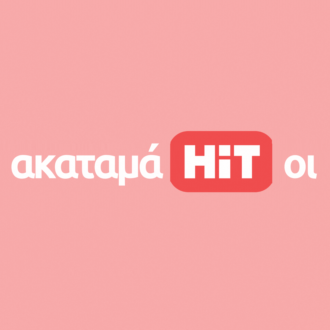 hit889 giphyupload GIF